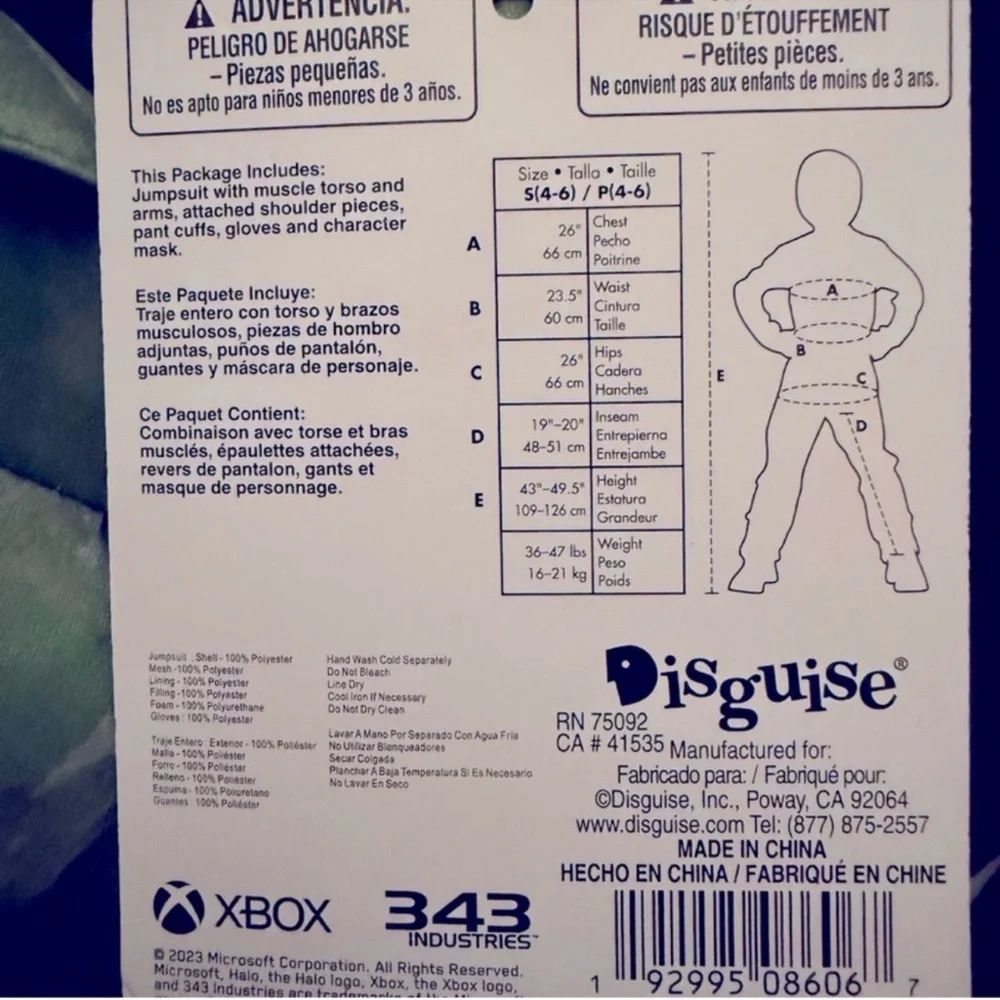 New! Disguise Master Chief or Spartain Halo Costume Kids Boys Dress Up, size 4-6